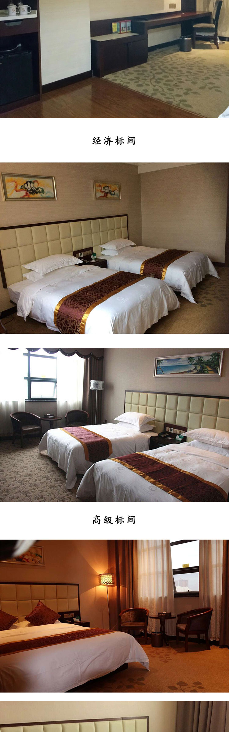 未标题-1_04 未标题-1_04