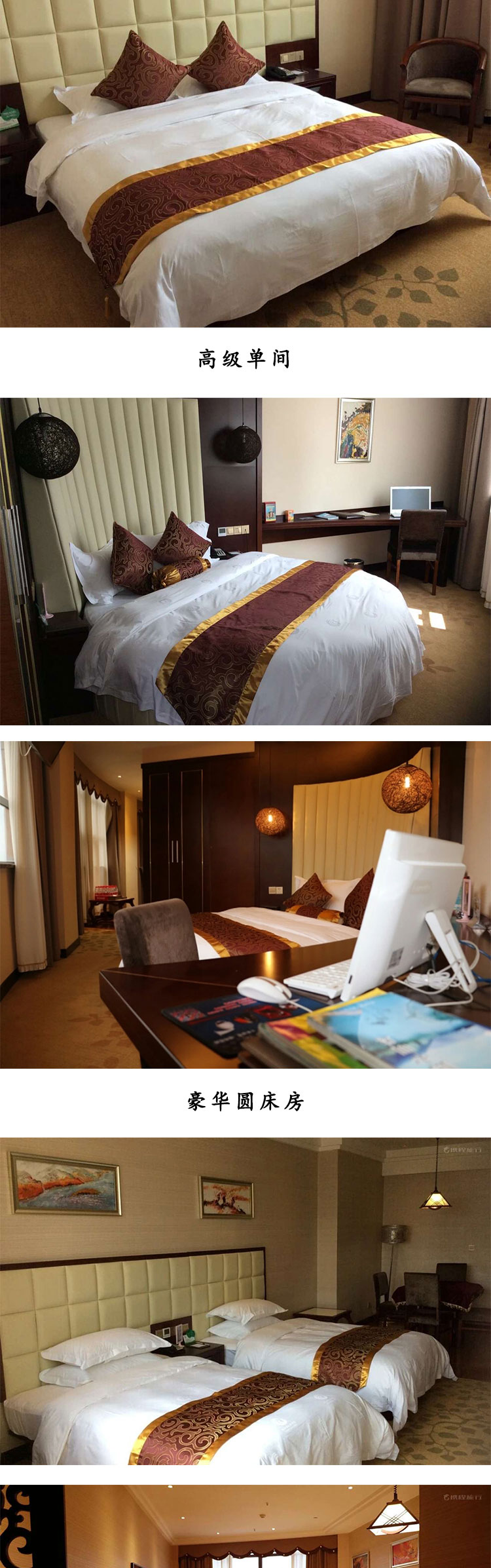 未标题-1_05 未标题-1_05