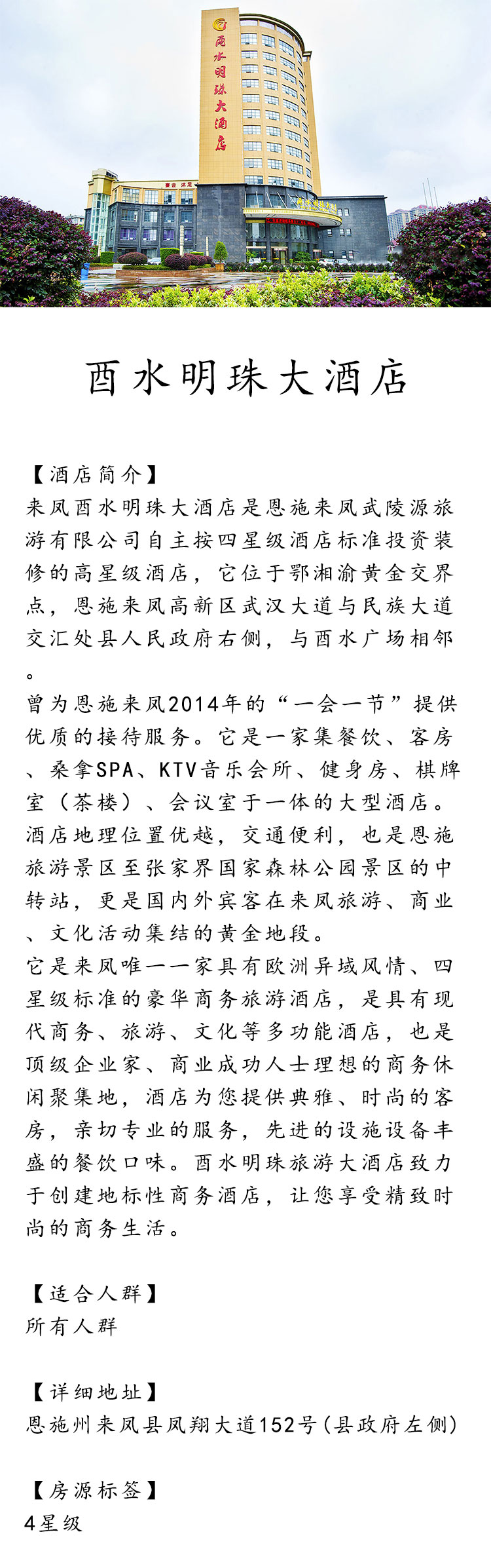 未标题-1_01 未标题-1_01