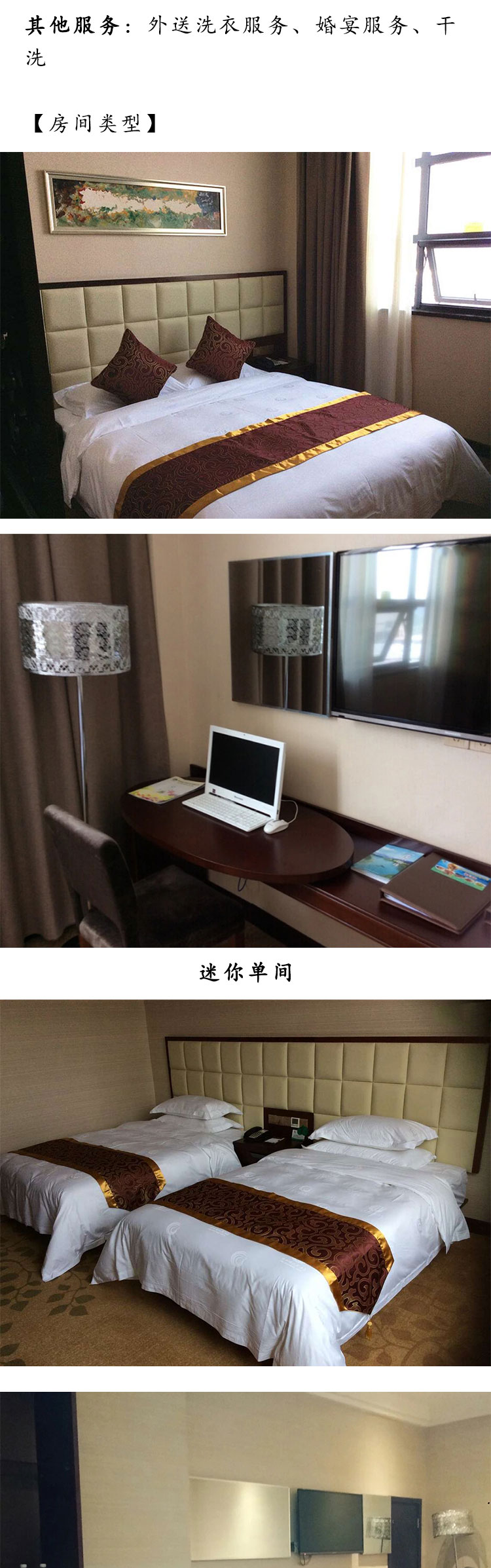 未标题-1_03 未标题-1_03